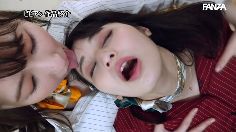 本田瞳 アイキャッチ